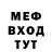 ТГК концентрат Mouse Mighty