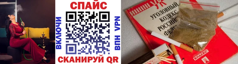 БУТИРАТ вода  Котельники 