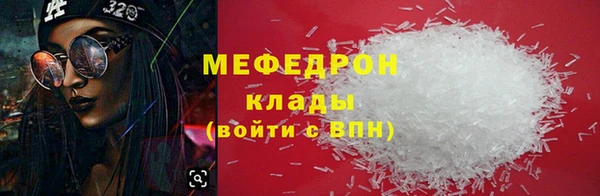 jwh Арсеньев