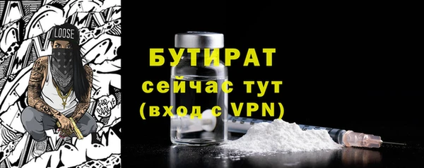 спиды Баксан