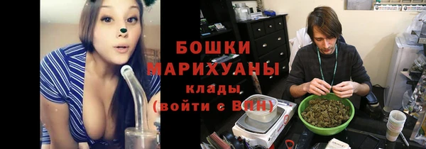 прущая мука Балабаново