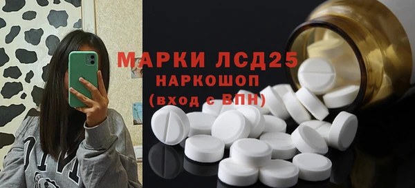 прущая мука Балабаново