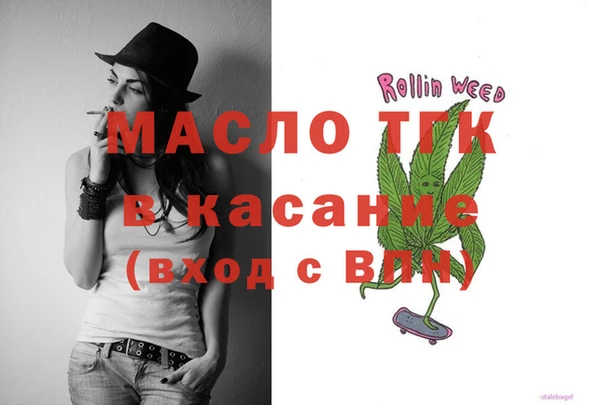 прущая мука Балабаново