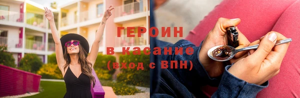 спиды Баксан