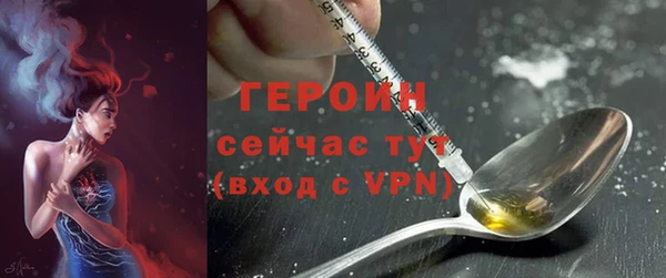спиды Баксан