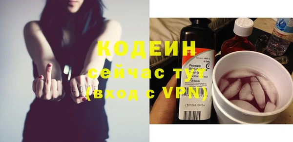 спиды Баксан