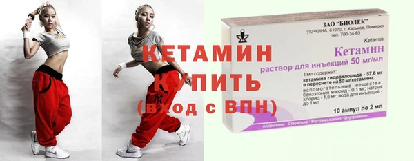 соль курить ск Балахна