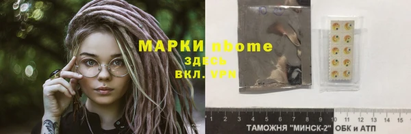 спиды Баксан