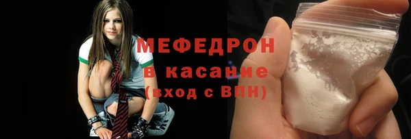 дурь Каменка
