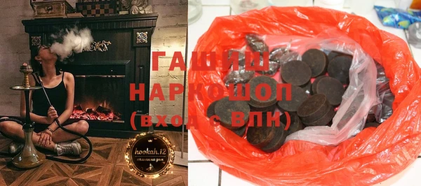 спиды Баксан