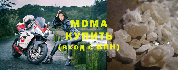 прущая мука Балабаново