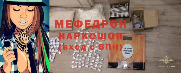 спиды Баксан