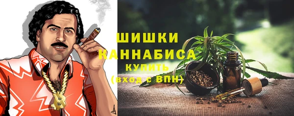 скорость Каменск-Шахтинский