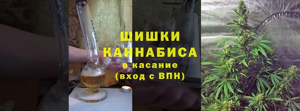 соль курить ск Балахна